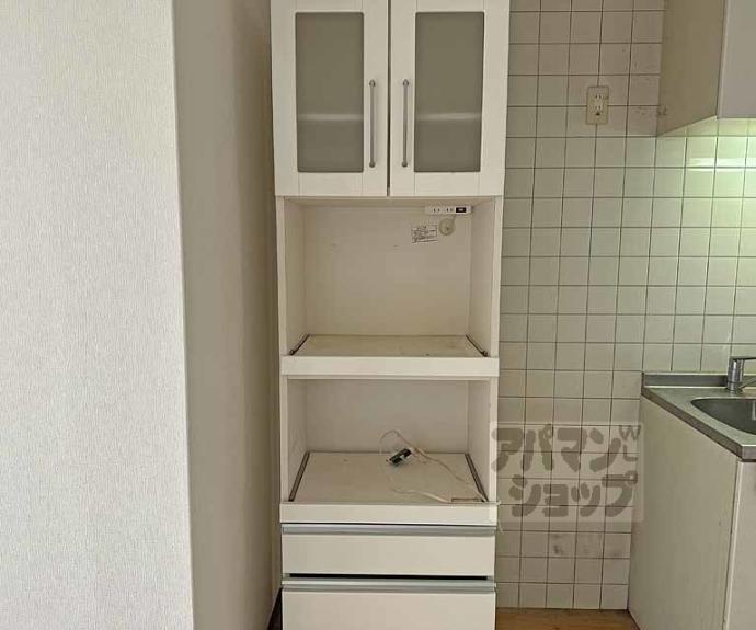 【アストラルルームⅡ】間取