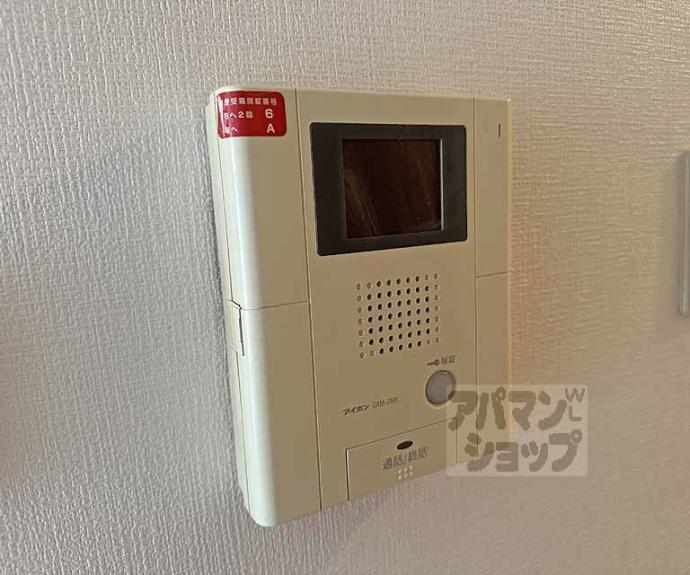 【アストラルルームⅡ】間取