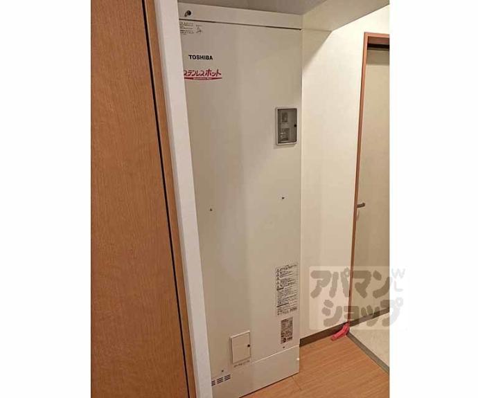 【アストラルルームⅡ】間取