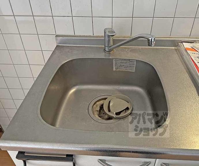 【アストラルルームⅡ】間取