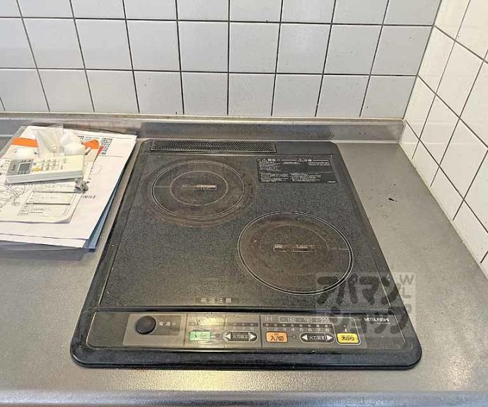 【アストラルルームⅡ】間取