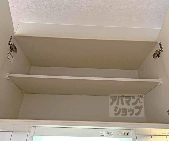 【アストラルルームⅡ】間取