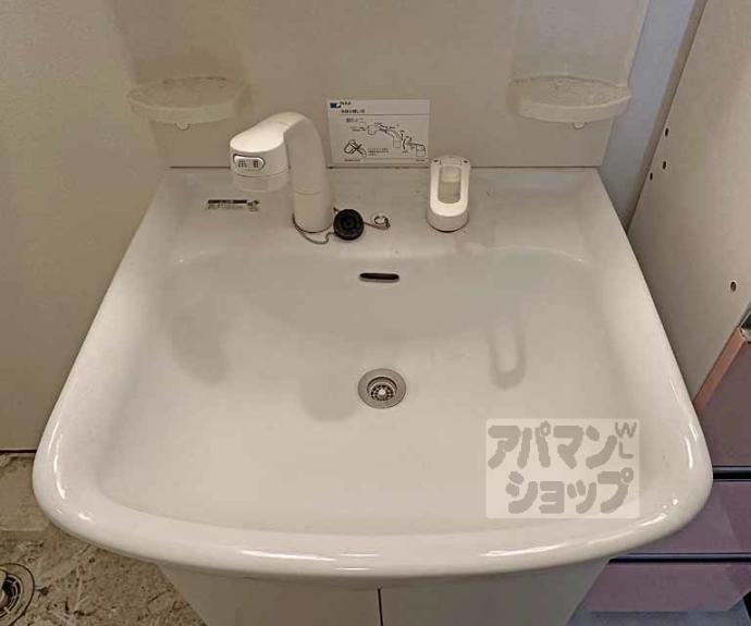 【アストラルルームⅡ】間取