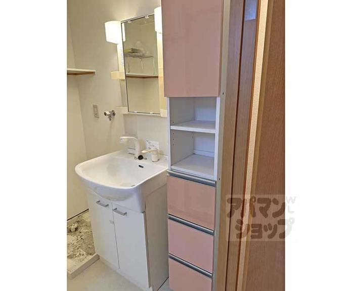 【アストラルルームⅡ】間取