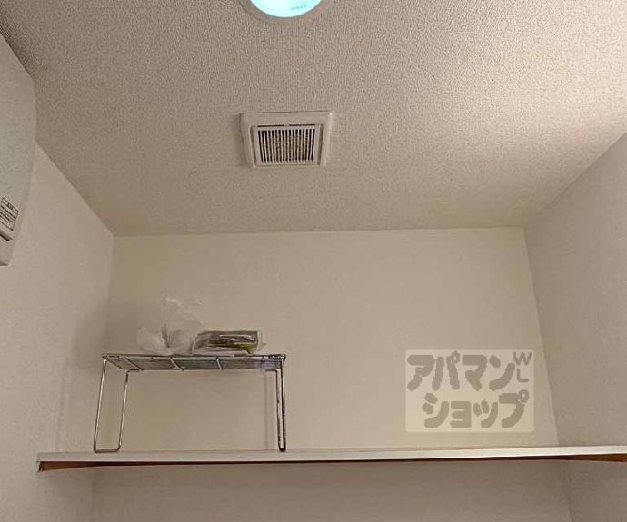 【アストラルルームⅡ】間取