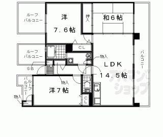 【レシデンシア巨椋】