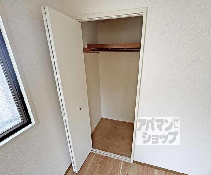 【カーサ東浜】間取