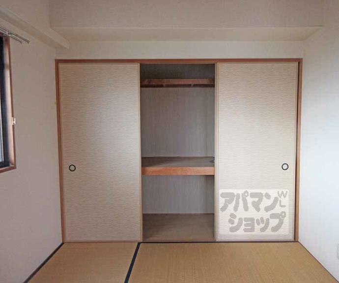 【カーサ東浜】間取