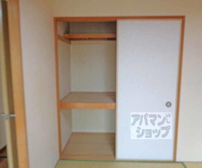 【カーサ東浜】間取