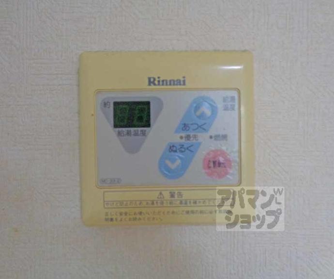 【カーサ東浜】間取