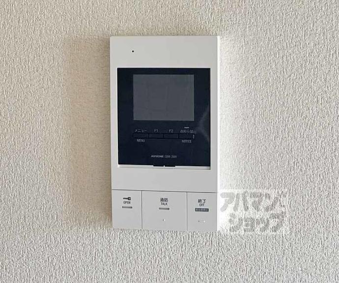 【カーサ東浜】間取