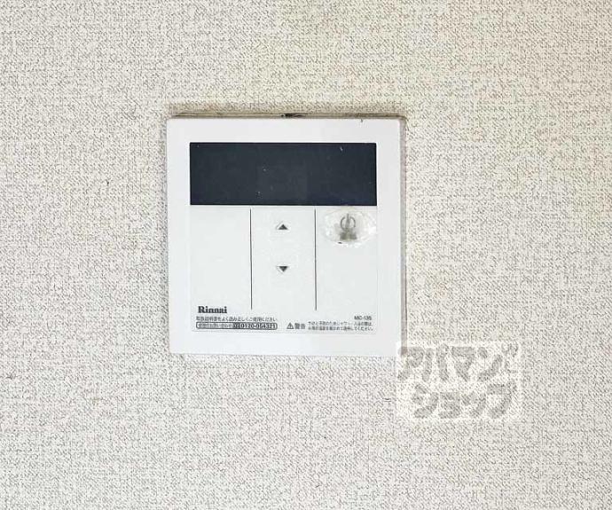 【カーサ東浜】間取