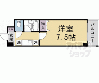 【アンムート２４】