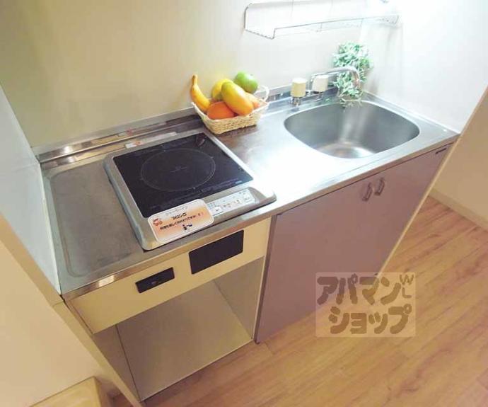 【シャーラハイツ】間取