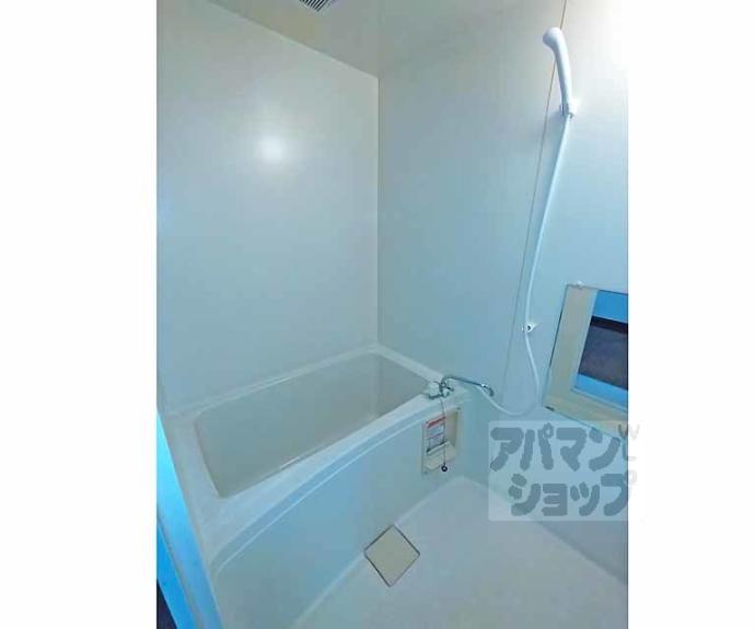 【ジュネスナゴミ】間取