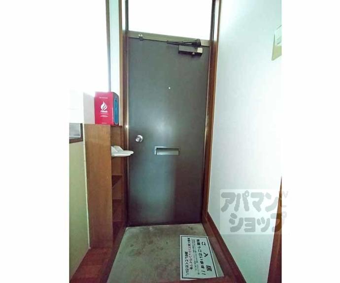 【ジュネスナゴミ】間取