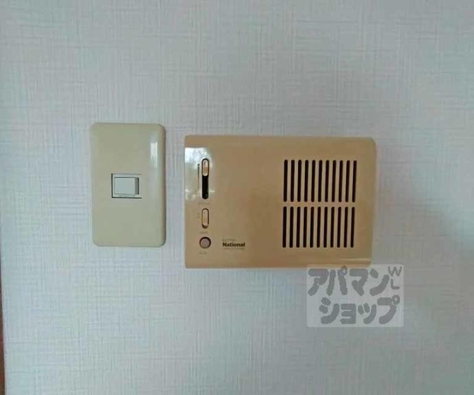 【ジュネスナゴミ】間取