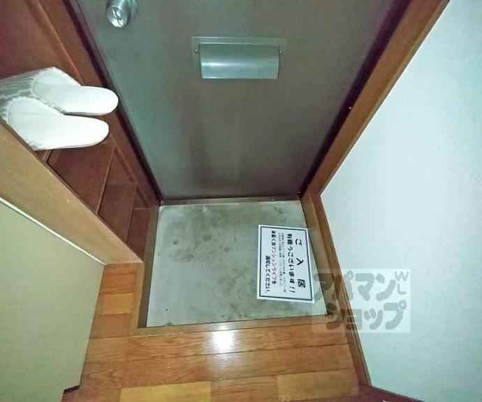 【ジュネスナゴミ】間取