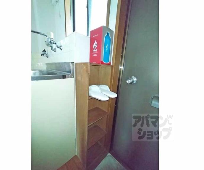 【ジュネスナゴミ】間取