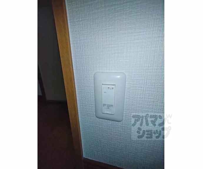 【ジュネスナゴミ】間取