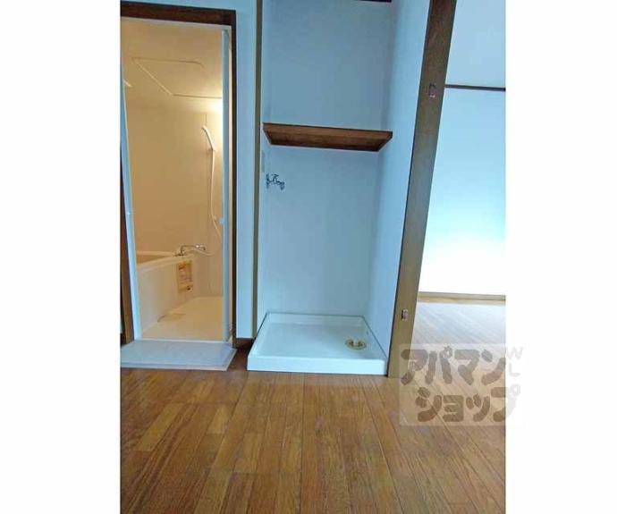 【ジュネスナゴミ】間取