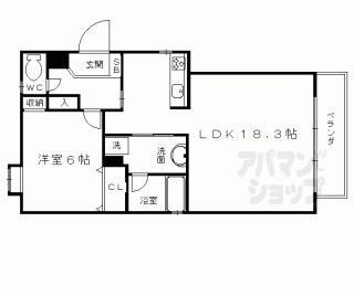 【Ｓｏａｖｅ桃山】