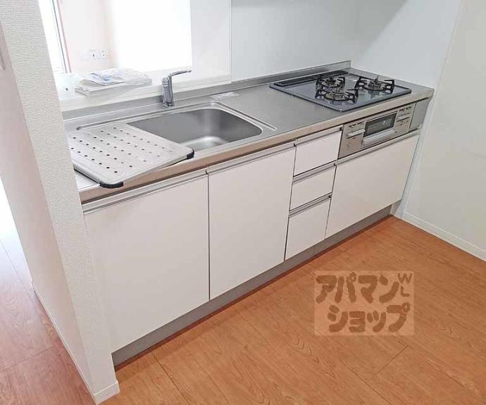 【メゾンエスポワール】間取