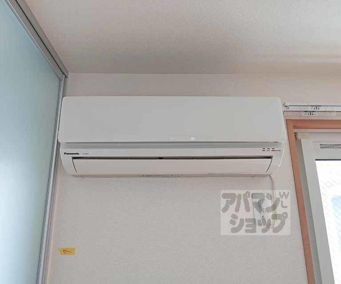 【メゾンエスポワール】間取