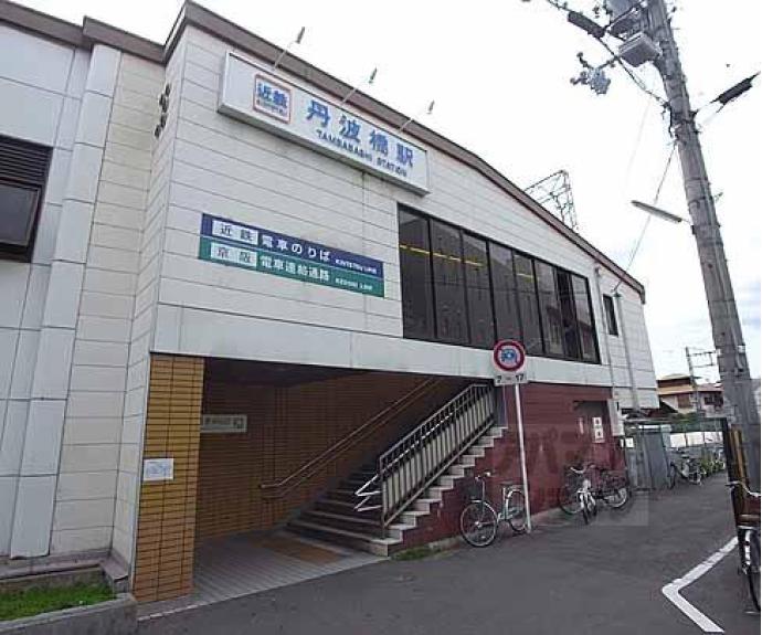 【エトワール肥後町】間取