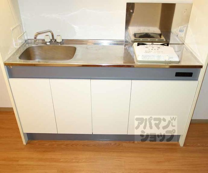 【メゾン唐戸】間取