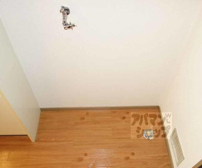 【メゾン唐戸】間取