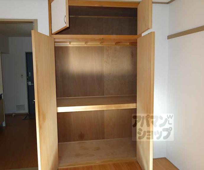 【メゾン唐戸】間取