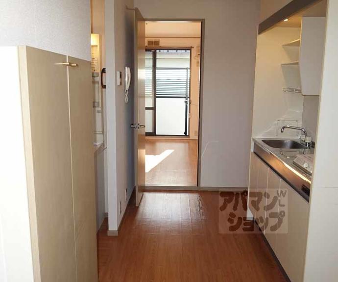 【メゾン唐戸】間取