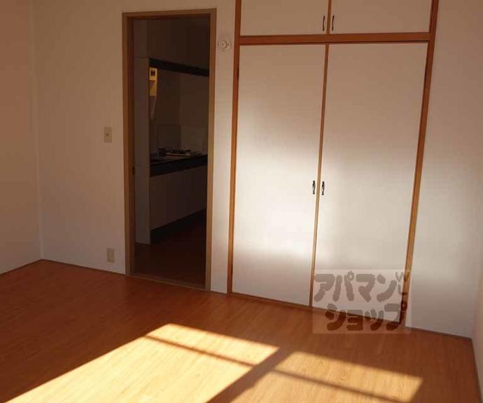 【メゾン唐戸】間取