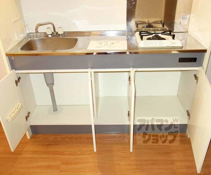 【メゾン唐戸】間取