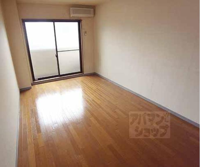 【ルナソーレ淀】間取