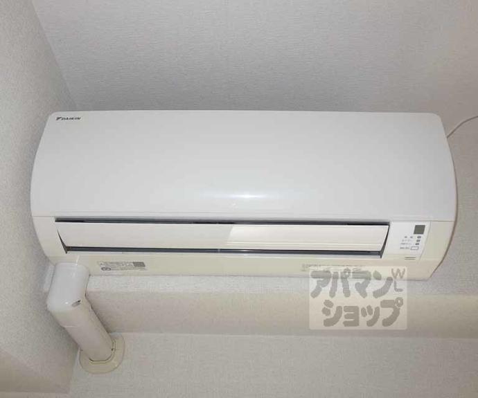 【シャンバーグ東山】間取