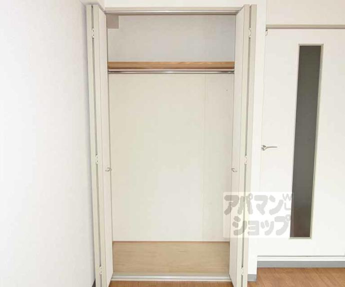 【シャンバーグ東山】間取