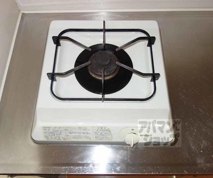 【シャンバーグ東山】間取