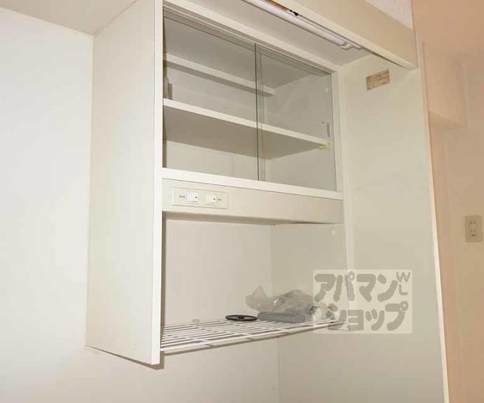 【シャンバーグ東山】間取