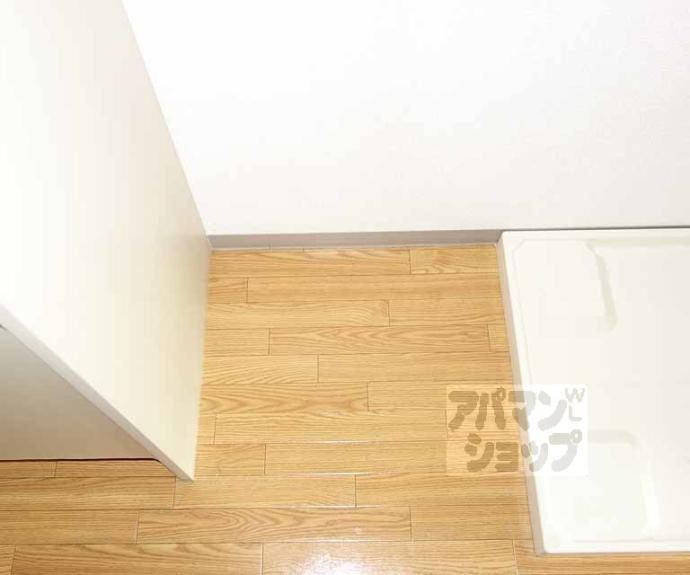 【シャンバーグ東山】間取