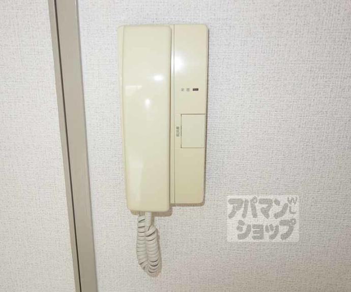 【シャンバーグ東山】間取