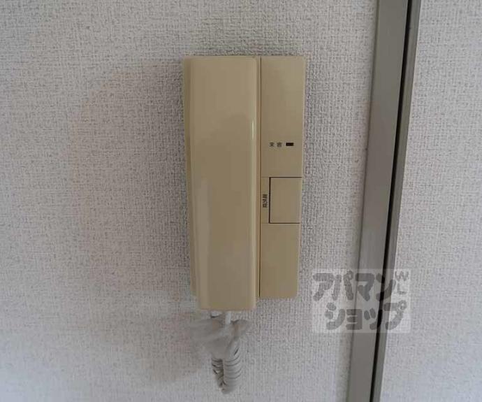 【シャンバーグ東山】間取