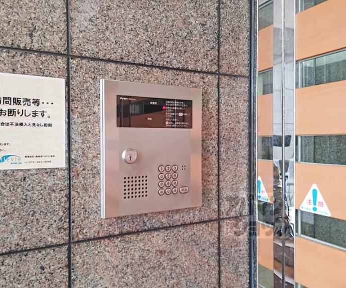 【フレーヴァー七瀬川】間取