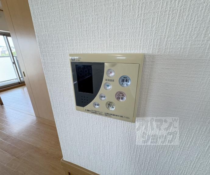 【フレーヴァー七瀬川】間取