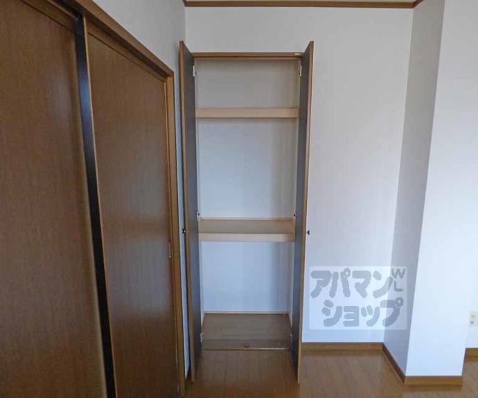 【プチパレス烏丸御池】間取