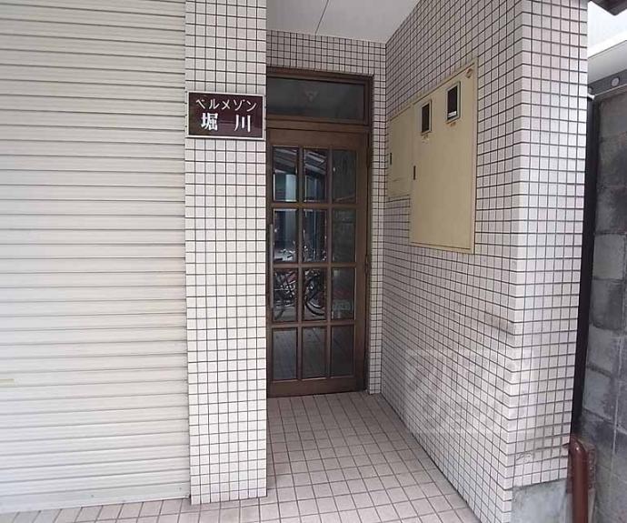 【ベルメゾン堀川】間取
