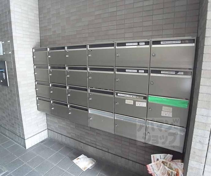 【エフラス京都御所西】間取