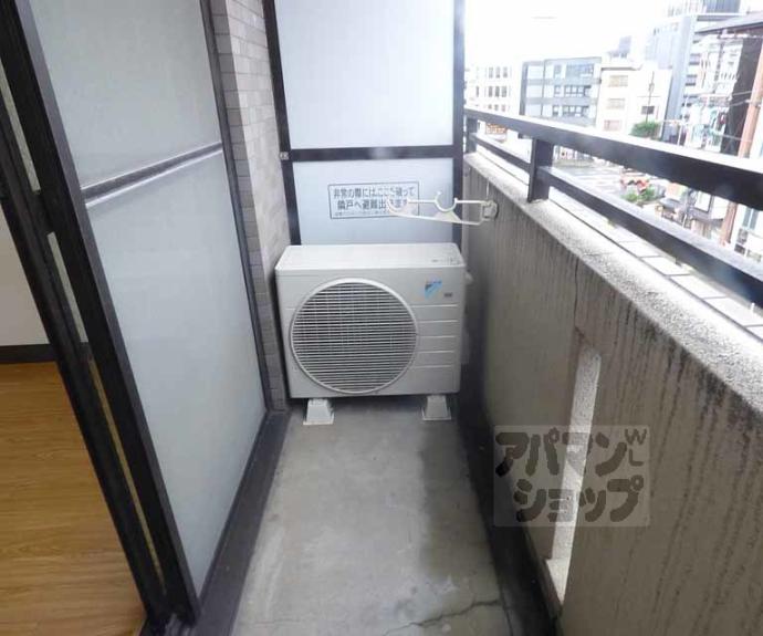 【エフラス京都御所西】間取