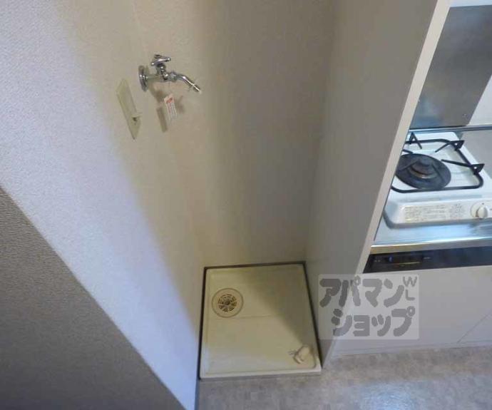 【エフラス京都御所西】間取